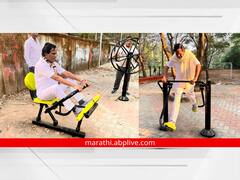 PHOTO: रावसाहेब 'दाजीं'चा फिटनेस फंडा