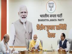 Gujarat Election 2022: ભાજપ હજુ આ ચાર સીટના ઉમેદવારો નથી કરી શક્યું જાહેર, જાણો ક્યાં કોકડું ગુંચવાયું