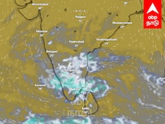 TN Weather Update : இன்று உருவாகிறது புதிய காற்றழுத்த தாழ்வுப்பகுதி! மக்களே உஷார்...!