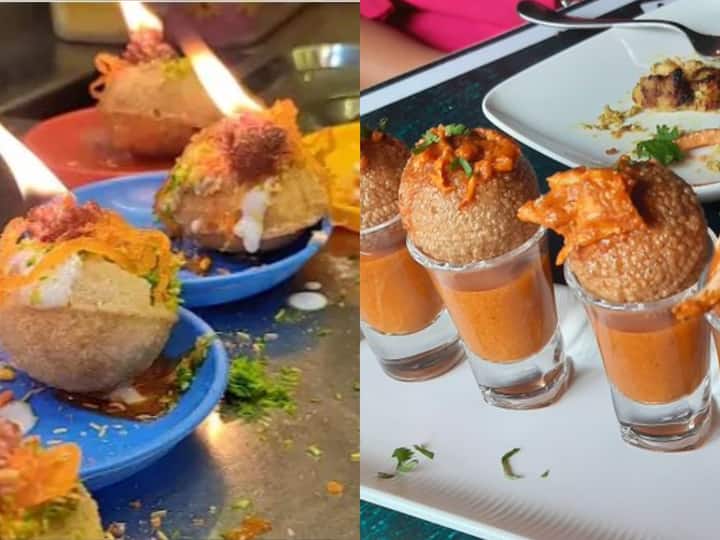 From Butter Chicken To Icecream Pani Puri, Will You Try Out These Versions Of The Famous Indian Street Food? From Butter Chicken To Icecream Pani Puri, Will You Try Out These Versions Of The Famous Indian Street Food?