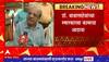 Ram Sutar : डॉ बाबासाहेबांच्या स्मारकाचे शिल्पकार राम सुतार आणि मुलगा अनिल सुतार यांच्याशी बातचीत
