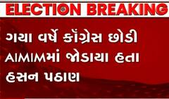 ABP News