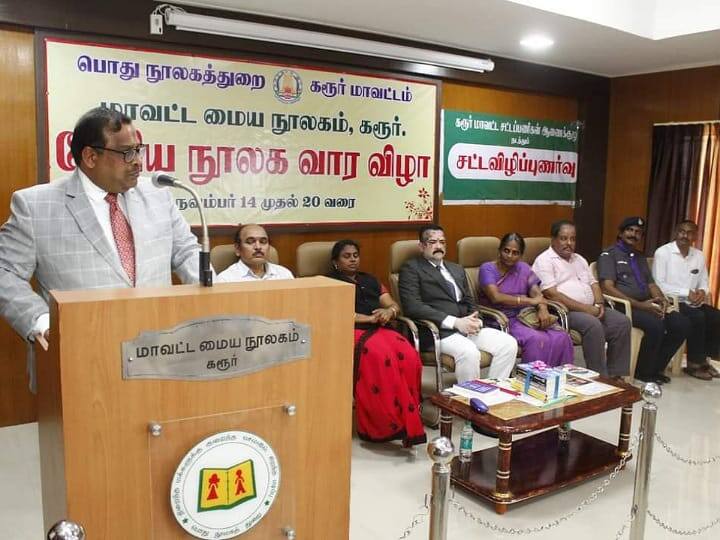 “Be 'No Good Touch, No Bad Touch, Don't Touch'” - Judge “ ‘குட் டச் வேண்டாம்,  பேட் டச் வேண்டாம், டோன்ட் டச்’ என்று இருங்கள்” - நீதிபதி