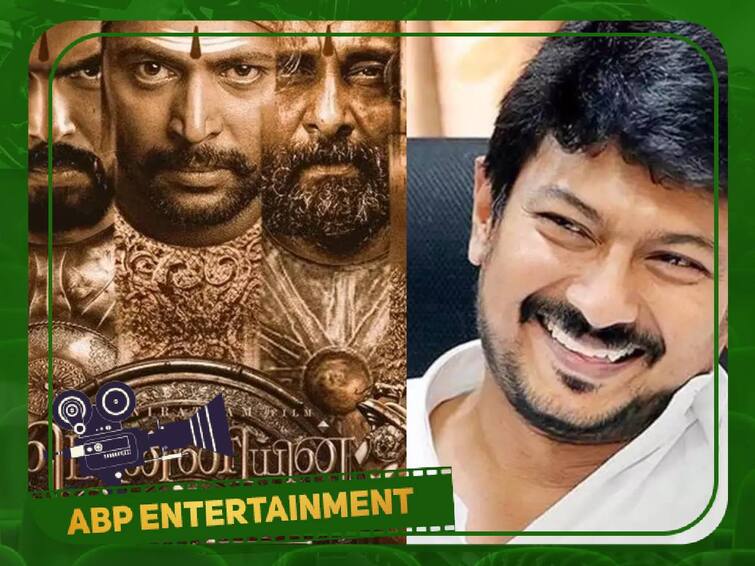 udhayanidhi stalin reveals ponniyin selvan part 2 release date Ponniyin Selvan Part 2:  கைமாறிய பொன்னியின் செல்வன் பாகம் 2.. ரிலீஸ் தேதியை அறிவித்த உதயநிதி!