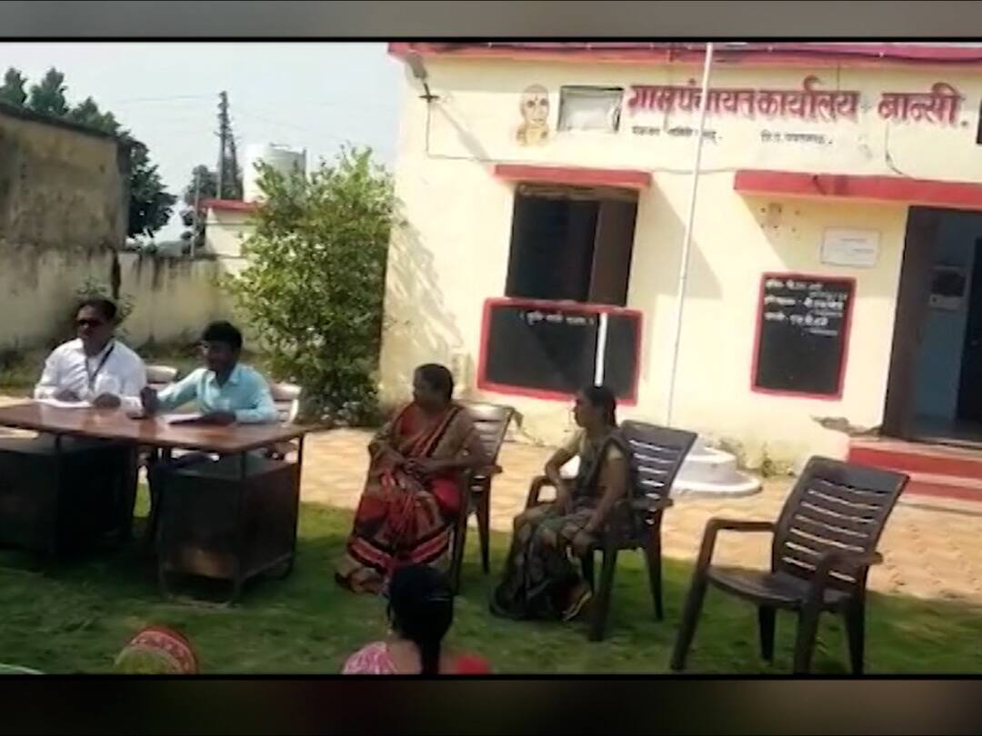 Yavatmal News Mobile phone ban for teenagers in villages resolution of Banshi village gram sabha