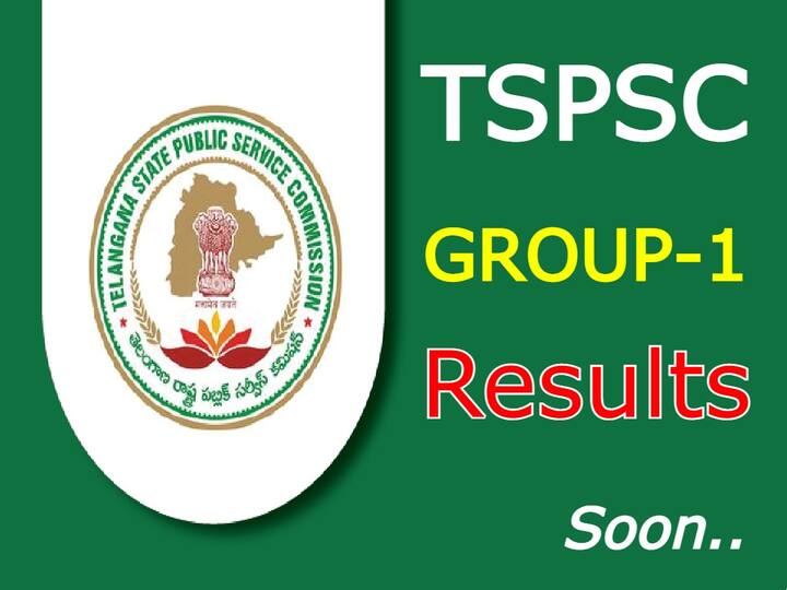 TSPSC will release Group1 Prelims Results soon, Check Marks Details Here TSPSC Group 1 Result: 'గ్రూప్-1' ప్రిలిమ్స్ ఫలితాలు వచ్చేస్తున్నాయ్,  ఒక్కో జవాబుకు 1.034 మార్కుల ప్రకారం రిజల్ట్!