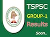 TSPSC Group 1 Result: 'గ్రూప్-1' ప్రిలిమ్స్ ఫలితాలు వచ్చేస్తున్నాయ్,  ఒక్కో జవాబుకు 1.034 మార్కుల ప్రకారం రిజల్ట్!