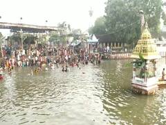 மயிலாடுதுறையில் இன்று வெகு விமரிசையாக நடைபெறுகிறது கடை முக தீர்த்தவாரி..