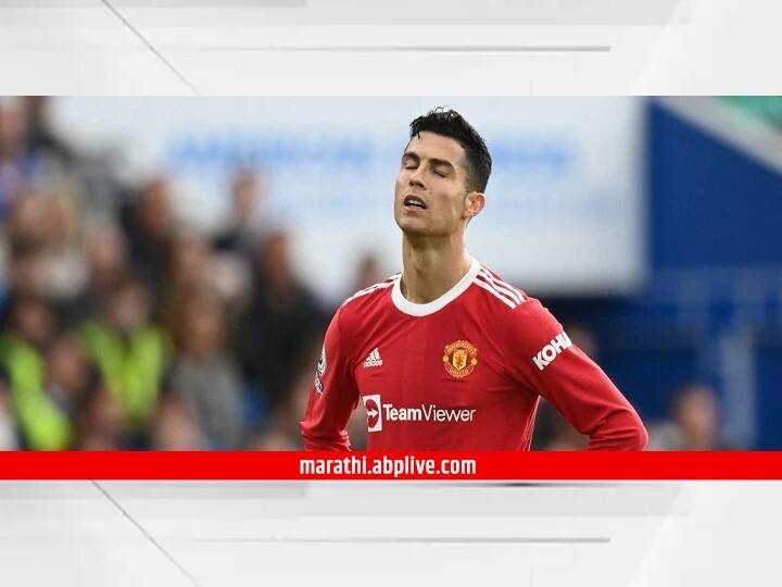 Cristiano Ronaldo: ख्रिस्तियानो रोनाल्डोच्या आरोपांवर मँचेस्टर युनायटेड क्लबकडून स्पष्टीकरण Manchester United's statement on Cristiano Ronaldo's allegations Cristiano Ronaldo: ख्रिस्तियानो रोनाल्डोच्या आरोपांवर मँचेस्टर युनायटेड क्लबकडून स्पष्टीकरण