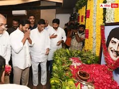 Politicians Pay Tributes To Veteran Telugu Actor Krishna - See Pics