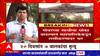 Mumbai Outbreak of Measles Govar : मुंबईत गोवरच्या साथीमुळे चिंता वाढली,20 दिवसांत 7 बालकांचा मृत्यू