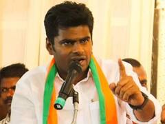 BJP Annamalai; 2024 தேர்தலில் தமிழ்நாட்டில் 26 எம்.பி தொகுதிகளை வெல்வோம் - பாஜக மாநில தலைவர் அண்ணாமலை