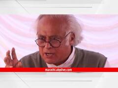 भारत जोडो यात्रेत भाजपकडून आडकाठी करण्याचे प्रयत्न; काँग्रेसचा आरोप