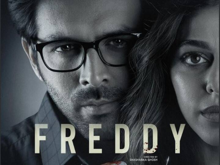 Kartik Aaryan, Alaya F Starrer 'Freddy' New Poster Out Kartik Aaryan, Alaya F Starrer 'Freddy' New Poster Out