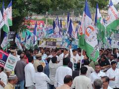 IN PICS | YSRCP, JAC Members Stage Protest Demanding For Three Capitals In Andhra Pradesh