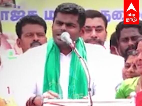 Annamalai about love today : 