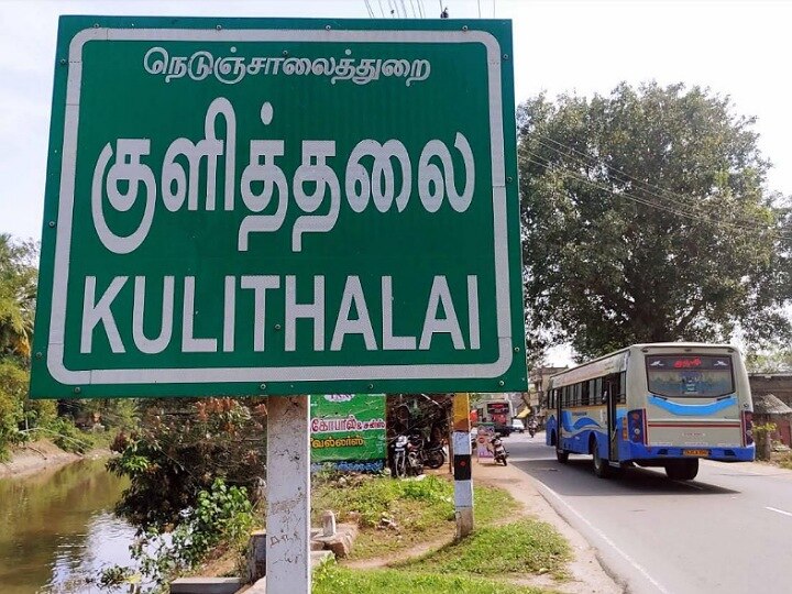 அண்ணன் இறந்த அதிர்ச்சியில் மாரடைப்பு ஏற்பட்டு தம்பியும் உயிரிழப்பு: கரூரில் சோகம்