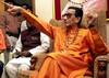 Balasaheb Thackeray: महाराष्ट्रातल्या राजकारणातील 'भगवं' वादळ... जाणून घ्या बाळासाहेब ठाकरे यांचा जीवनप्रवास