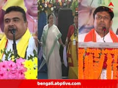 আদিবাসীদের সঙ্গে নৃত্য মমতার, সুকান্তর মধ্যাহ্নভোজ, পঞ্চায়েত ভোটের আগে নজরে আদিবাসী ভোটার