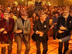 'ऊंचाई' के इस गाने पर थिएटर में जमकर नाचे लोग, सोशल मीडिया पर वायरल हुआ ये वीडियो ये वीडियो