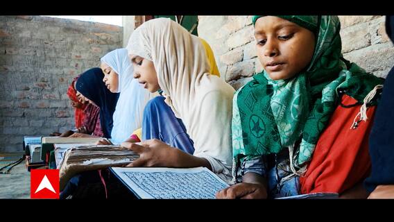 UP Madarsa Survey: How thousands of Madarsa are running with recognition? | Ghanti Bajao