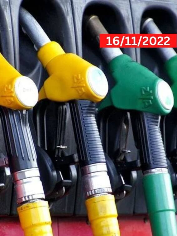 பெட்ரோல் டீசல் விலை நிலவரத்தில் என்ன மாற்றம்?