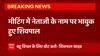 इमोशनल हुए Shivpal, बोले- नेताजी के लिए अपमान सहने के लिए भी तैयार