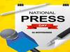National Press Day 2022: தேசிய பத்திரிகை தினம்: முதலமைச்சர் ஸ்டாலின் உள்ளிட்ட தலைவர்கள் வாழ்த்து..!