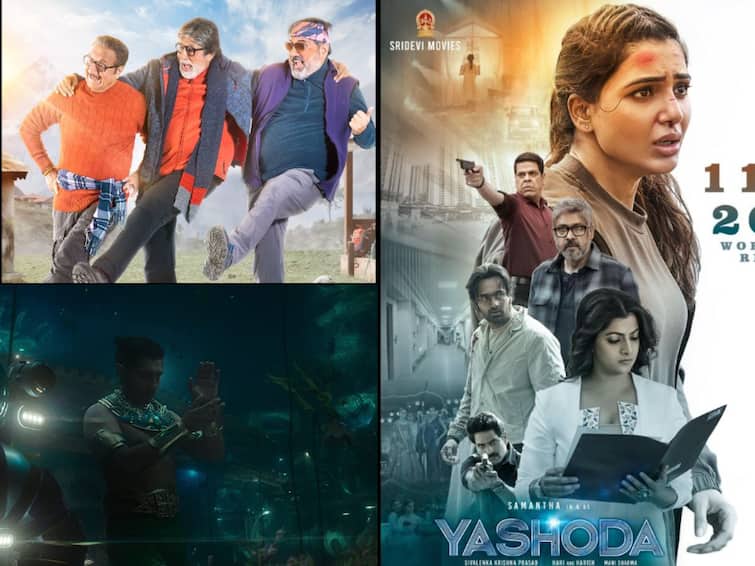 Box Office Day 5: Uunchai, Black Panther Continue To Shine, Yashoda Sees A Drop In Domestic Market Box Office Day 5: Uunchai, Black Panther Continue To Shine, Yashoda Sees A Drop In Domestic Market