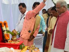 मुख्यमंत्री भूपेश बघेल ने डोंगरगढ़ को दी करोड़ों सौगात, इन विकास कार्यों का किया लोकार्पण और भूमिपूजन