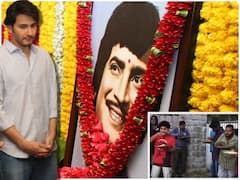 అప్పుడు ప్రభాస్, ఇప్పుడు మహేష్ - అభిమానులు ఎవరూ ఖాళీ కడుపుతో వెళ్ళకూడదని