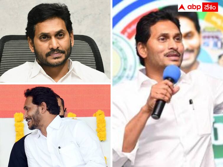 Jagan is telling the cadre that if he wins the election this time, he will be in power for 30 years. Is that possible? Jagan 30 Years Logic  : ఈ సారి గెలిస్తే 30 ఏళ్లు అధికారం - జగన్ లెక్కేంటి ? పోటీ ఉండదని అనుకుంటున్నారా?