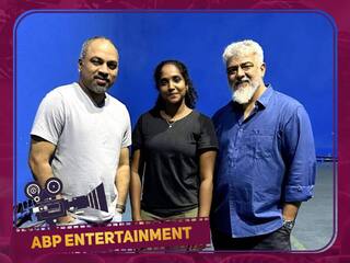 Choreographer Kalyan on Thunivu:  கெத்து.. குத்து.. ப்ரோமோ.. துணிவு ஆடியோ லிஸ்டை வெளியிட்ட கல்யாண் மாஸ்டர்!