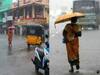 Chennai Rain Alert: மீனவர்களே எச்சரிக்கை! நாளை தொடங்குகிறது மழை... சென்னையில் எப்படி?