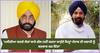 ਮਜੀਠੀਆ ਵਰਗੇ ਲੋਕਾਂ ਬਾਰੇ ਗੱਲ ਨਹੀਂ ਕਰਨਾ ਚਾਹੁੰਦੇ ਜਿਨ੍ਹਾਂ ਪੰਜਾਬ ਦੀ ਜਵਾਨੀ ਨੂੰ ਬਰਬਾਦ ਕਰ ਦਿੱਤਾ: CM ਭਗਵੰਤ ਮਾਨ