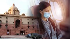 Mask Rule for Air Travel : కొవిడ్ నిబంధనలు సడలించిన కేంద్ర ప్రభుత్వం | ABP Desam