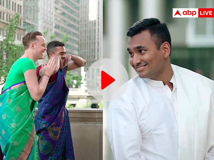 American friends wearing Sari in Desi groom wedding in Chicago viral video Video: शादी में साड़ी पहनकर पहुंचे देसी दूल्हे के विदेशी दोस्त, दुल्हन का हंसकर हुआ बुरा हाल