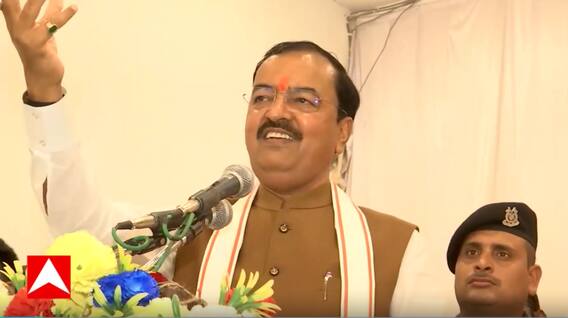 Mainpuri Bypoll: 'शाक्य' के समर्थन में जनसभा को संबोधित करते Deputy CM ने सपा पर जमकर साधा निशाना