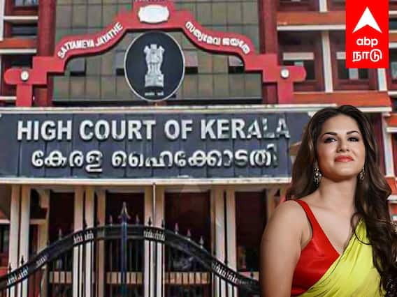 Sunny Leone Case : சன்னி மீது பாய்ந்த வழக்கு - அதிரடி உத்தரவால் மகிழ்ச்சி