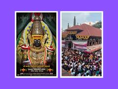 Ambabai Mandir Kolhapur : अंबाबाई मंदिरात दोन कोटींचे दान; कमी कालावधीत देवीसाठी भाविकांकडून भरभरून दान