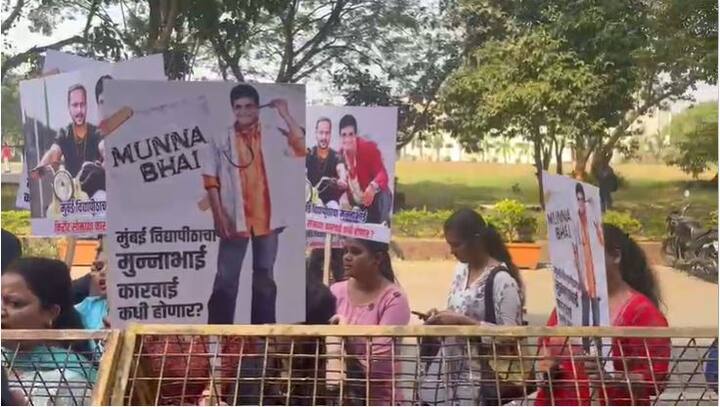 भाजप नेते किरीट सोमय्या यांनी मुंबई विद्यापीठातून मिळवलेल्या डॉक्टरेट विरोधात युवासेना कलिना विद्यापीठात आंदोलन केलं.