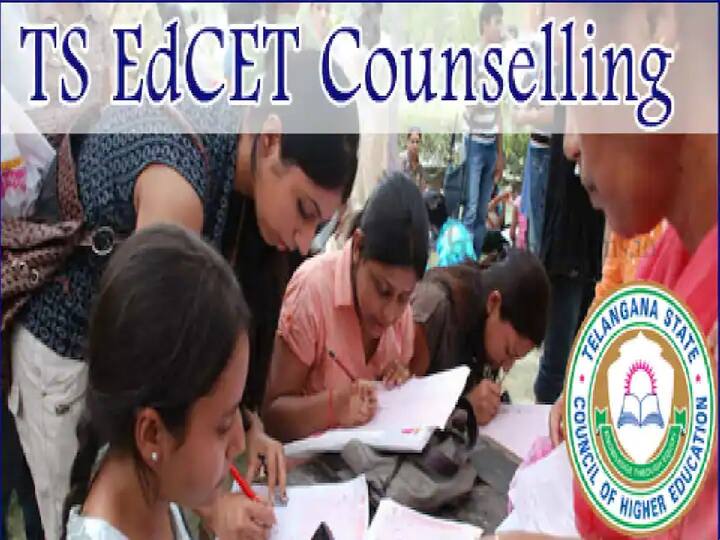 ts edcet 2022 Phase 2 counselling schedule released check important dates here TS EdCET Counselling: ఎడ్‌సెట్‌ 'ఫేజ్-2; కౌన్సెలింగ్‌ షెడ్యూలు విడుదల, ముఖ్యమైన తేదీలివే!