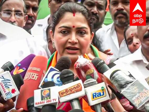 Kushboo Press Meet : பணம் கொடுத்த உயிர் திரும்பி வருமா?- திமுகவை விளாசும் குஷ்பு
