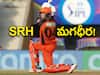 Abhishek Sharma SRH Captain: సన్‌రైజర్స్‌ ఎర్లీ ఇండికేషన్‌! ఈ 'వీర శూర'నే తర్వాతి కెప్టెన్‌!