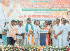 Tamil Nadu BJP Stages Protest Against Price Hike Of Essential Commodities, Demands Roll Back Of Milk Prices. See Pics