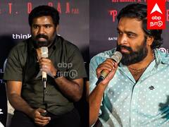 Naan Mirugamai Maara press meet : 