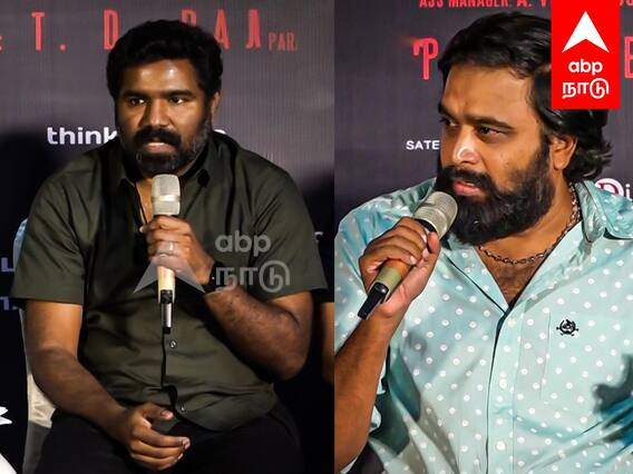 Naan Mirugamai Maara press meet : 