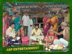 Amudhavum Annalakshmiyum: செந்திலை அவமானப்படுத்திய பழனி...கடுப்பான பாக்யா..அமுதாவும் அன்னலட்சுமியும் அப்டேட் இதோ..!