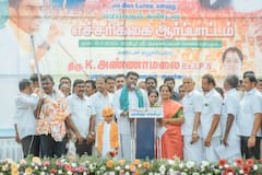 Tamil Nadu BJP Stages Protest Against Price Hike Of Essential Commodities, Demands Roll Back Of Milk Prices. See Pics