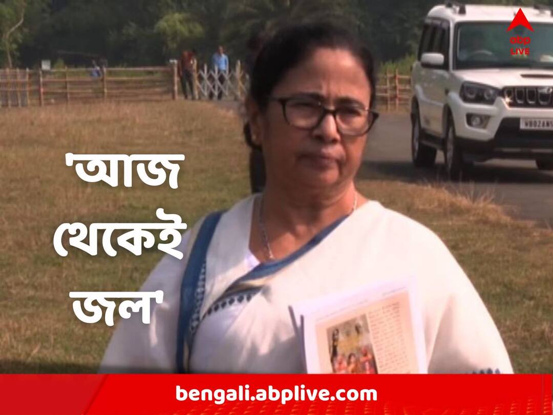 Mamata Banerjee Assures Water Service Will Be Available at Tribal Village from today itself at Jhargram Mamata Banerjee : আজ থেকেই মিলবে জল, আদিবাসীদের অভাব-অভিযোগ শোনার পরই আশ্বাস মুখ্যমন্ত্রীর